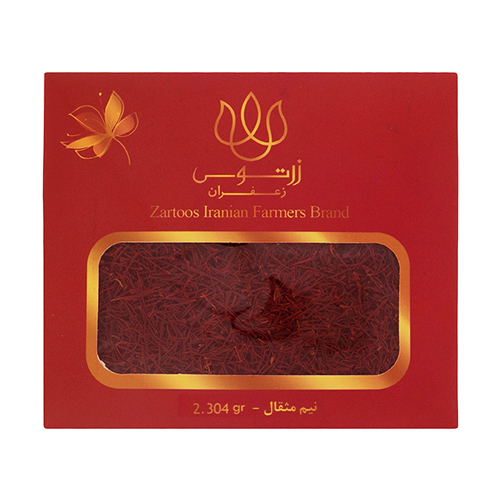 زرتوس زعفران