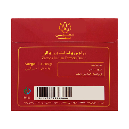 زعفران یک مثقالی سرگل - زرتوس