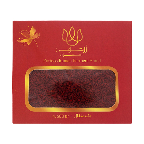 زرتوس زعفران