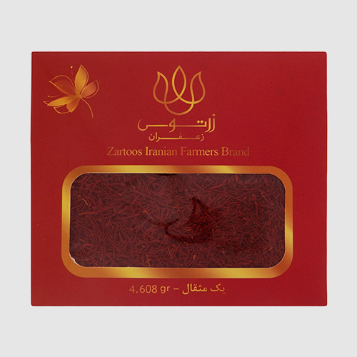 زرتوس زعفران