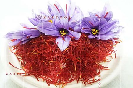 زرتوس زعفران