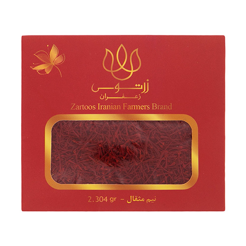 زرتوس زعفران